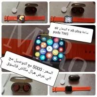 العلمة سطيف 