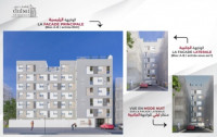 appartement-vente-f2-alger-bordj-el-kiffan-algerie