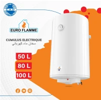 CUMULUS  ÉLECTRIQUE EUROFLAMME