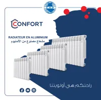 RADIATEUR CONFORT EN ALUMINIUM  