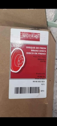 Disque de frein 
