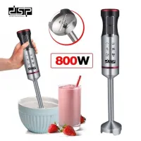 خلاط يدوي كهربائي احترافي لطحن الخضر و الفواكه الطازجة DSP Blender Manuel Professionnel 800W KM-1071