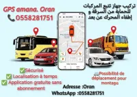 Renault تركيب جهاز تتبع للسيارات 2025 