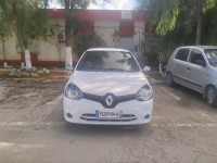 voitures-renault-clio-campus-2014-bye-les-eucalyptus-alger-algerie