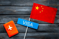 reservations-visa-chine-100-فيزا-الصين-bouira-algerie