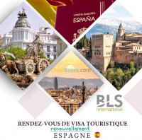 reservations-visa-rendez-vous-espagne-schengen-bouira-algerie