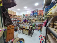 بيع محل اعشاب وتوابل