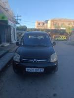 commerciale-citroen-berlingo-2008-ain-tadles-mostaganem-algerie