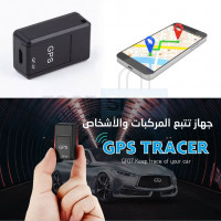 autre-gps-tracer-جهاز-تعقب-وتحديد-المواقع-للمركبات-والأشخاص-alger-centre-algerie