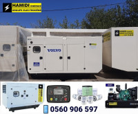 materiel-electrique-groupe-electrogene-88kva-baudouin-chlef-algerie