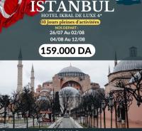 رحلة-منظمة-vente-flash-voyage-organise-istanbul-2023-البويرة-الجزائر