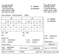 Gestion Commerciale Opticien Detail & Gros