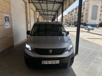 السيارات-النفعية-peugeot-partner-k9-2021-رأس-الوادي-برج-بوعريريج-الجزائر
