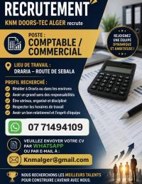 آخر-comptable-commercial-درارية-الجزائر