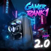 GAMER RANK1 2.0
