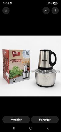 مطاحن-و-فرامات-hachoir-marque-geant-2l-الجزائر-وسط