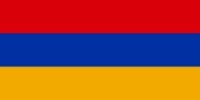 حجوزات-و-تأشيرة-e-visa-armenie-التأشيرة-الإلكترونية-لأرمينيا-أولاد-فايت-الجزائر