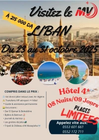 Voyage Organisé pour Beyrouth