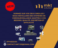 industrie-fabrication-installation-systeme-securite-camera-de-surveillance-ouled-fayet-alger-algerie