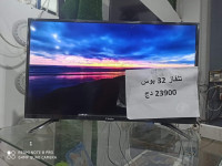 autre-tv-kridor-32-pouce-sm-alger-centre-algerie