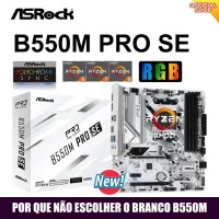 Asrock B550M Pro SE 