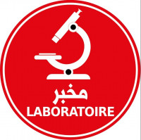 medecine-sante-biologistelaborantine-birtouta-alger-algerie