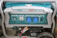 TOTAL Groupe Electrogene 3500w 