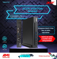 autre-mini-pc-acer-veriton-n4640g-vente-gros-et-supergros-uniquement-bordj-bou-arreridj-algerie