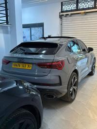 سيارات-audi-q3-2022-s-line-الخرايسية-الجزائر