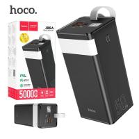 chargeurs-power-bank-hoco-50000mah-j86a-225w-bab-ezzouar-alger-algerie