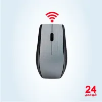Souris San Fil Boite B2