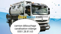 camion-service-nettoyage-debouchage-canalisation-vidange-ben-aknoun-alger-algerie