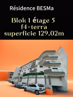 appartement-vente-f4-alger-bordj-el-bahri-algerie