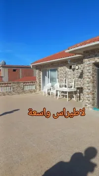 Vente Appartement F3 Boumerdès Zemmouri