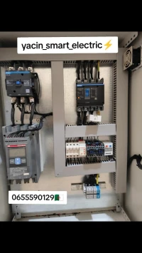 Armoire de démarrage progressif , ABB PSE142 75 kW