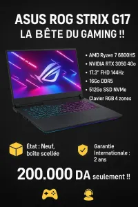 ASUS ROG STRIX G17  