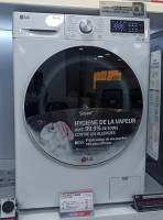 machine-a-laver-lave-linge-lg-105kg-blanche-hydra-alger-algerie