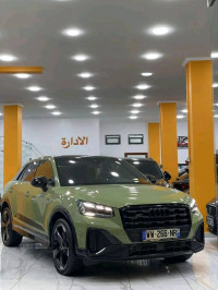 voitures-audi-q2-coupe-2024-full-options-ain-benian-alger-algerie