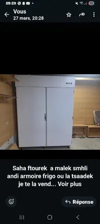 Armoire frigorifique 