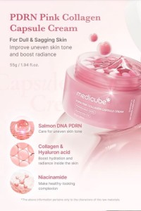 العناية-بالوجه-soins-ordinary-tipologie-et-k-beauty-الجزائر-وسط