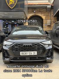 سيارات-audi-q3-2024-sline-بئر-الجير-وهران-الجزائر