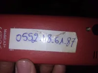 تلاجة بابين