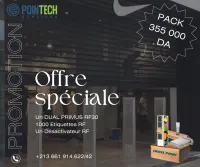 Pack antivol cross point Dual+ 1000 étiquettes RF + désactivateur RF