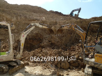 construction-travaux-الكراء-mini-pelle-briz-roche-douera-alger-algerie