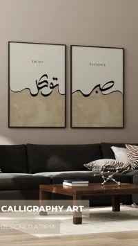 Peinture & Calligraphie sur Mesure 