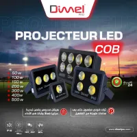DIMEL PRO - Votre gamme de PROJECTEURS COB performants - Jusqu'à 50 000 lumens