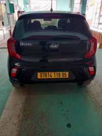 voitures-kia-picanto-2019-lx-bouira-algerie