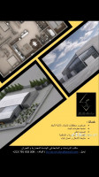 construction-travaux-مكتب-الدراسات-و-المتابعة-في-الهندسة-المعمارية-العمران-belouizdad-alger-algerie