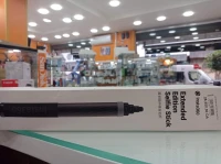 INSTA360 Selfie Stick