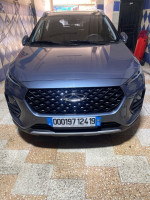 voitures-chery-tiggo-2024-tiggo2pro-setif-algerie